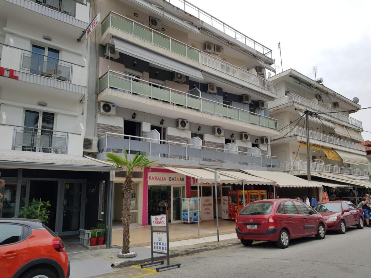 Perun Appartement Paralía Buitenkant foto